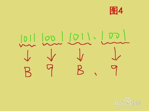 图4.png