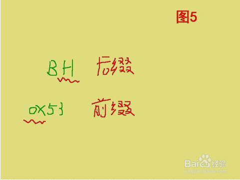 图5.png